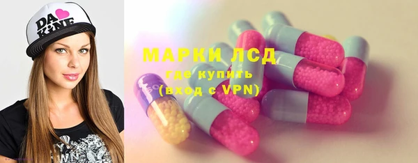 прущая мука Верея